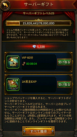 ꡼ No.017 | PRۥѥȻפä饹ȥƥȸƥѥǻϤޤ֥ܥˡ - εԡפϡ1DLˤܳŪȥƥä