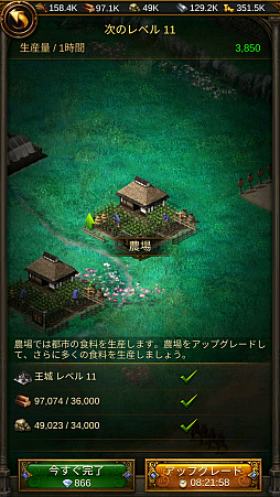 ꡼ No.019 | PRۥѥȻפä饹ȥƥȸƥѥǻϤޤ֥ܥˡ - εԡפϡ1DLˤܳŪȥƥä