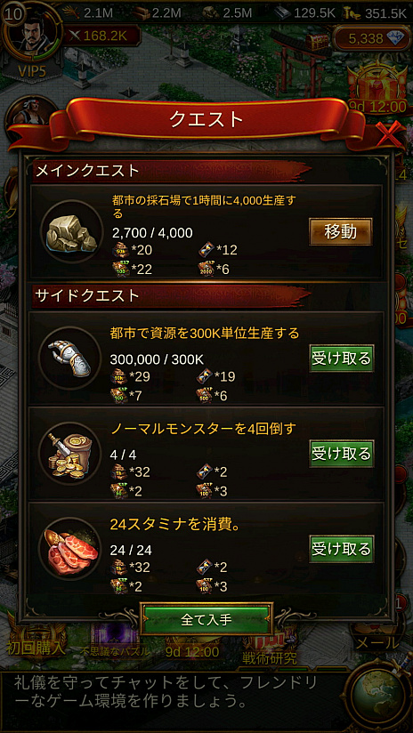 ꡼ No.022 | PRۥѥȻפä饹ȥƥȸƥѥǻϤޤ֥ܥˡ - εԡפϡ1DLˤܳŪȥƥä