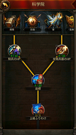 ꡼ No.024 | PRۥѥȻפä饹ȥƥȸƥѥǻϤޤ֥ܥˡ - εԡפϡ1DLˤܳŪȥƥä