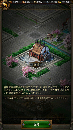 ꡼ No.026 | PRۥѥȻפä饹ȥƥȸƥѥǻϤޤ֥ܥˡ - εԡפϡ1DLˤܳŪȥƥä