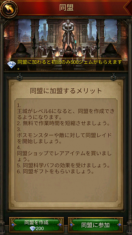 ꡼ No.034 | PRۥѥȻפä饹ȥƥȸƥѥǻϤޤ֥ܥˡ - εԡפϡ1DLˤܳŪȥƥä