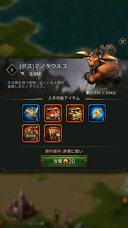 ꡼ No.035 | PRۥѥȻפä饹ȥƥȸƥѥǻϤޤ֥ܥˡ - εԡפϡ1DLˤܳŪȥƥä