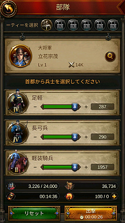 ꡼ No.036 | PRۥѥȻפä饹ȥƥȸƥѥǻϤޤ֥ܥˡ - εԡפϡ1DLˤܳŪȥƥä