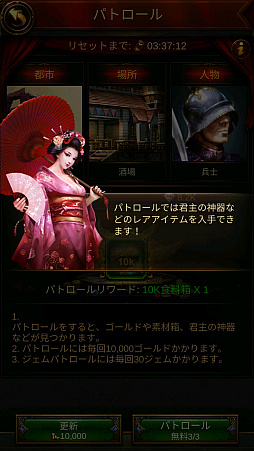 ꡼ No.037 | PRۥѥȻפä饹ȥƥȸƥѥǻϤޤ֥ܥˡ - εԡפϡ1DLˤܳŪȥƥä