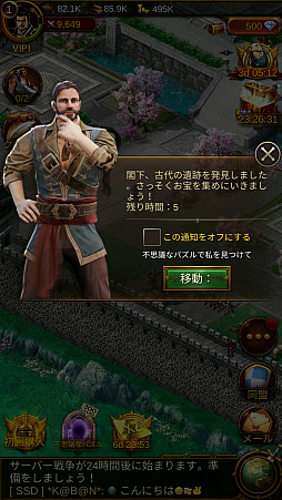 ꡼ No.039 | PRۥѥȻפä饹ȥƥȸƥѥǻϤޤ֥ܥˡ - εԡפϡ1DLˤܳŪȥƥä