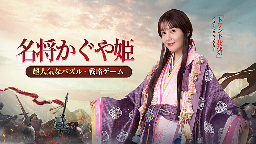 ꡼ No.004 | PR֥ۡܥˡ - εԡפΥ᡼饯˥ȥɥव󤬽Ǥܥ٥Ȥ˻路ƿȤɱɤꤷ褦