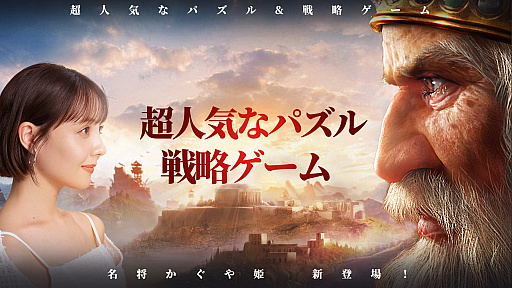 ꡼ No.006 | PR֥ۡܥˡ - εԡפΥ᡼饯˥ȥɥव󤬽Ǥܥ٥Ȥ˻路ƿȤɱɤꤷ褦