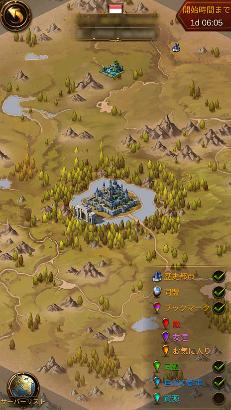 ꡼ No.007 | PR֥ۡܥˡ - εԡפΥ᡼饯˥ȥɥव󤬽Ǥܥ٥Ȥ˻路ƿȤɱɤꤷ褦