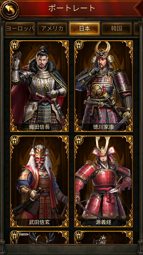 ꡼ No.009 | PR֥ۡܥˡ - εԡפΥ᡼饯˥ȥɥव󤬽Ǥܥ٥Ȥ˻路ƿȤɱɤꤷ褦