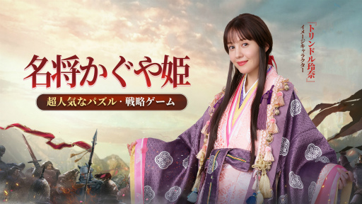 ꡼ No.001 | ֥ܥˡ - εԡסȥɥव󤬽б餹WebCMΥᥤ󥰤