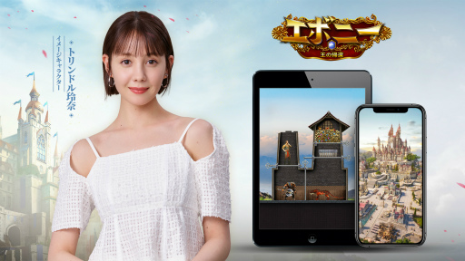 ꡼ No.006 | ֥ܥˡ - εԡסȥɥव󤬽б餹WebCMΥᥤ󥰤