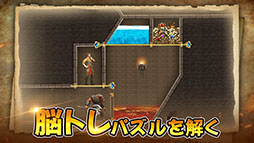 エボニー - 王の帰還