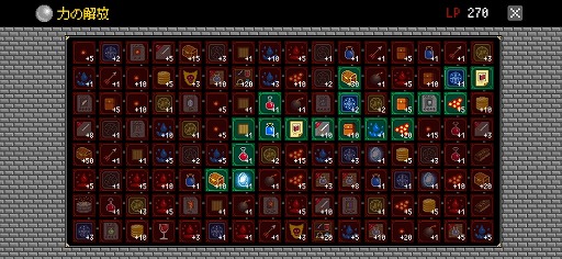 ꡼ No.007 | ޥǡ֥󥸥ɸפۿϡ󥸥Ǥʤ͸λѤѲ饤RPG