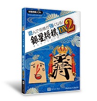 ꡼ No.001 | PCǡͷǾʤ롪 DX2פ311ȯء¤鿴ԥݡȵǽȡ˭٤ʥǡǼϥåפܻؤ