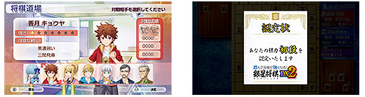 ꡼ No.010 | PCǡͷǾʤ롪 DX2꡼ 鿴ԤԤޤǤڤ뾭եȤǡDLǤSteamˤۿ