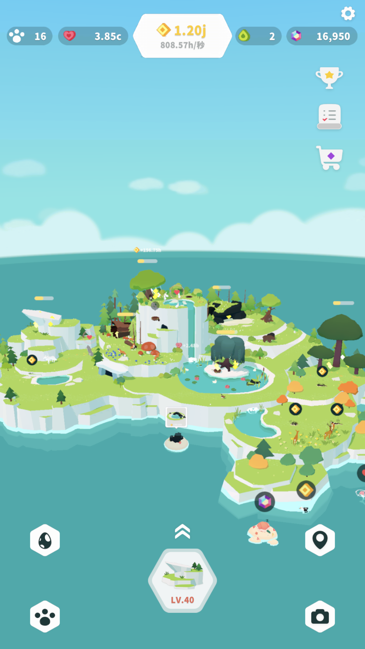 ꡼ No.003 | ֥ե쥹ȥɡߤơޤˤåץǡȤ»