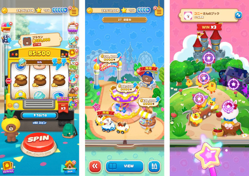 ꡼ No.004 | LINE ޥå׻Ͽ곫