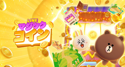 ꡼ No.001 | LINE ޥåפӥϡߤLINE饯о줹륫奢륳󥲡