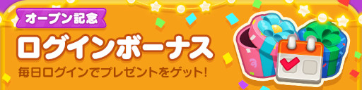 ꡼ No.002 | LINE ޥåפӥϡߤLINE饯о줹륫奢륳󥲡