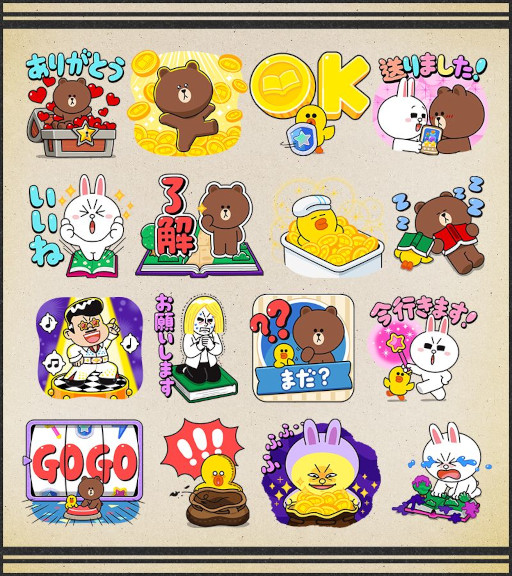 ꡼ No.004 | LINE ޥåפӥϡߤLINE饯о줹륫奢륳󥲡