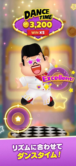 LINE マジックコイン