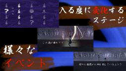 ����-�Ų�����Ǥ�����-