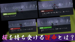 ����-�Ų�����Ǥ�����-