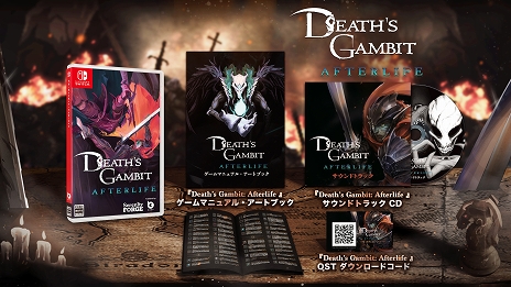 Death's Gambit: Afterlife - Ashes of Vados for Nintendo Switch