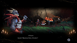 ꡼ No.003 | Death's Gambit: AfterlifeסԤDLCΥǤͽ󳫻Ϥ