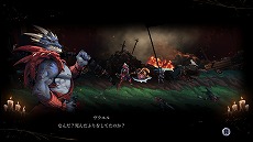 ꡼ No.006 | SwitchܸǡDeath's Gambit: Afterlifeۿԥ¿οǤɲäDLCƱ꡼