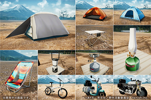 ꡼ No.010 | ֤륭 ޡȥե󥲡ʲˡפκǿءפͻҤ򸫤̤ۡо쥭Υӥ奢ʤɤ餫