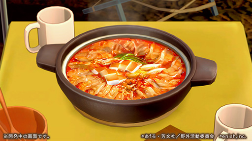 ꡼ No.011 | ֤륭 ޡȥե󥲡ʲˡפκǿءפͻҤ򸫤̤ۡо쥭Υӥ奢ʤɤ餫