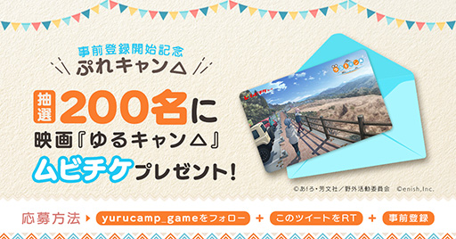 ꡼ No.020 | ֤륭 ޡȥե󥲡ʲˡפκǿءפͻҤ򸫤̤ۡо쥭Υӥ奢ʤɤ餫