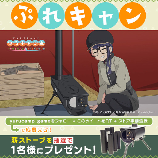 ꡼ No.007 | ֤륭 ĤʤߤʤΥ륤󡪡פΥॵ˥եˡӤǺ