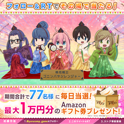 ꡼ No.004 | ֤륭 ĤʤߤʤΥ륤󡪡סϿԿ40ͤ