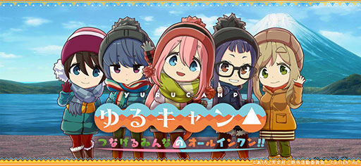 ꡼ No.001 | ֤륭 ĤʤߤʤΥ륤󡪡ס212Ĺƥʥ󥹤»