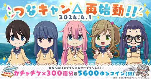 ꡼ No.001 | ֤Ĥʥ󢤡סĹƥʥ󥹤򽪤ӥƳץȤΥ쥤Ȥڤθǽʿǽʤɤ