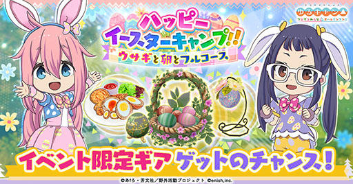 ꡼ No.005 | ֤Ĥʥ󢤡סĹƥʥ󥹤򽪤ӥƳץȤΥ쥤Ȥڤθǽʿǽʤɤ