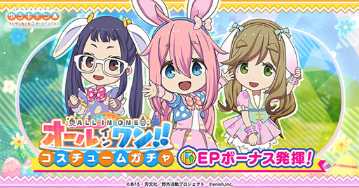 ꡼ No.007 | ֤Ĥʥ󢤡סĹƥʥ󥹤򽪤ӥƳץȤΥ쥤Ȥڤθǽʿǽʤɤ