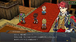 ꡼ No.002 | Switchǡ֥ӥ쥳ɡפۿˡ񲦤̿ΤȡȿðΤ臘ʼλѤե󥿥RPG