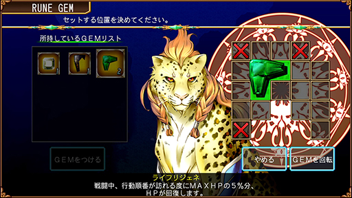 ꡼ No.004 | ե󥿥RPG֥ǥХץ꡼2ʤ4550󥪥դˡॳSwitchѥեȤΥ7272359ޤǳ