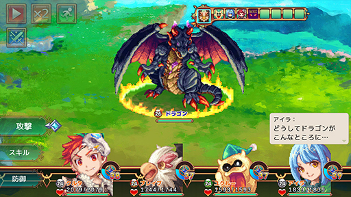 ꡼ No.005 | ե󥿥RPG֥ǥХץ꡼2ʤ4550󥪥դˡॳSwitchѥեȤΥ7272359ޤǳ