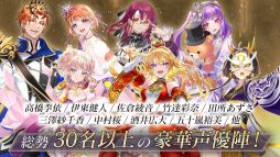 ユアマジェスティ