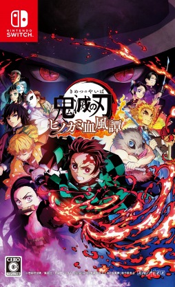 ꡼ No.001 | SwitchǡֵǤο ҥΥ߷꡼ݺ¤ߤ鵴6Τޤ24饯ĳرࡦϿ