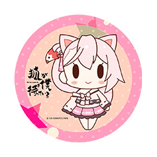 画像ギャラリー No.007のサムネイル画像 / PS4版「狐が僕を待っている The Fox Awaits Me」店舗別オリジナル特典が発表