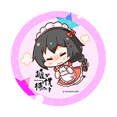 画像ギャラリー No.008のサムネイル画像 / PS4版「狐が僕を待っている The Fox Awaits Me」店舗別オリジナル特典が発表