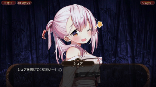 ꡼ No.003 | PS4ǡָѤͤԤäƤ The Fox Awaits Meȯ