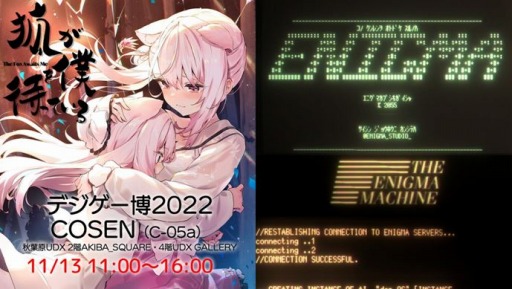 ꡼ No.001 | ǥ2022ǿ֥˥ޥޥפȡSuper Toy Cars Offroadפ