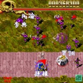 画像ギャラリー No.002のサムネイル画像 / 「G-MODEアーカイブス+ 三國フィールドコンバット」の配信が決定。フィールドコンバットの外伝作品がSwitch向けに甦る